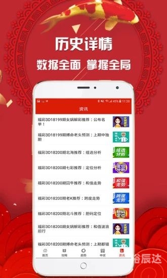 江苏快3今天基本走势图江苏快3今天基本走势图分析