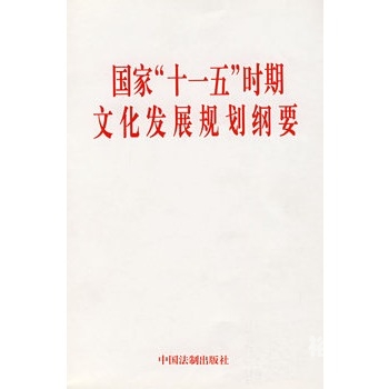 十一选五一定牛走势图-第3张图片