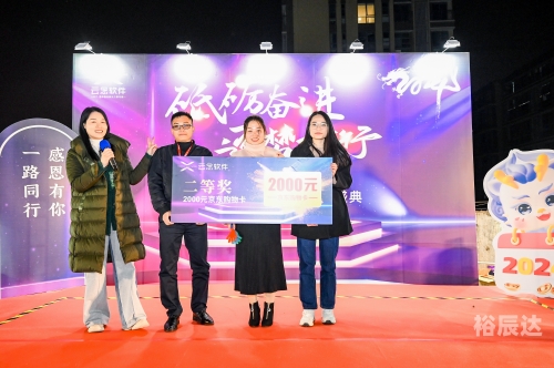 六盒宝典2023年最新版开奖香港，揭秘神秘大奖