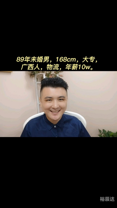 彩票89168澳门官方揭秘-第3张图片
