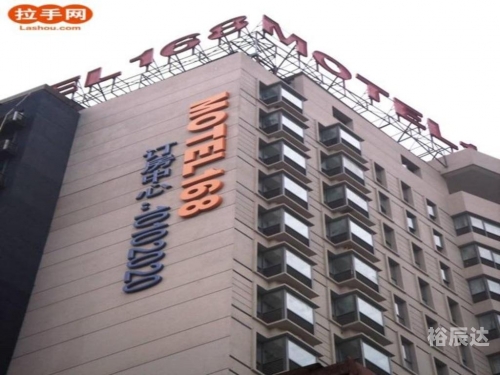 彩票89168澳门官方揭秘-第2张图片
