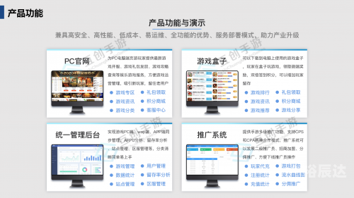 管家婆2023年正版资料管家婆2023年正版资料，全面解析与实用指南