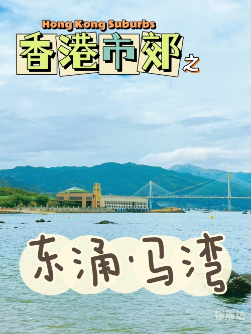 香港开马开奖现场直播下载手机版香港开马开奖现场直播下载-第3张图片