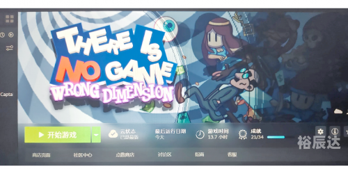 曲靖游戏室曲靖游戏，探索游戏世界的魅力-第3张图片