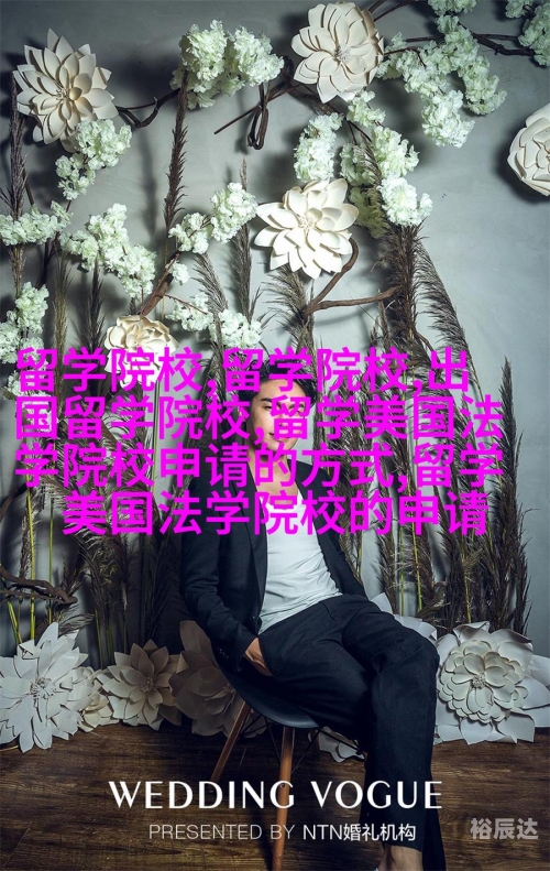 顶尖高手心水论坛，探索技术与交流的殿堂