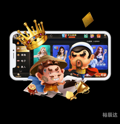 七七棋牌游戏，游戏世界的魅力