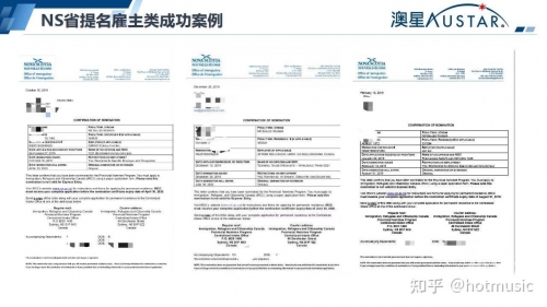 澳星出国，探索国际视野的新篇章-第3张图片