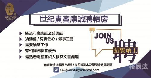澳门今晚开奖结果56期关键词文章