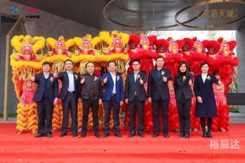 6合采6合采盛典，揭开神秘面纱-第3张图片