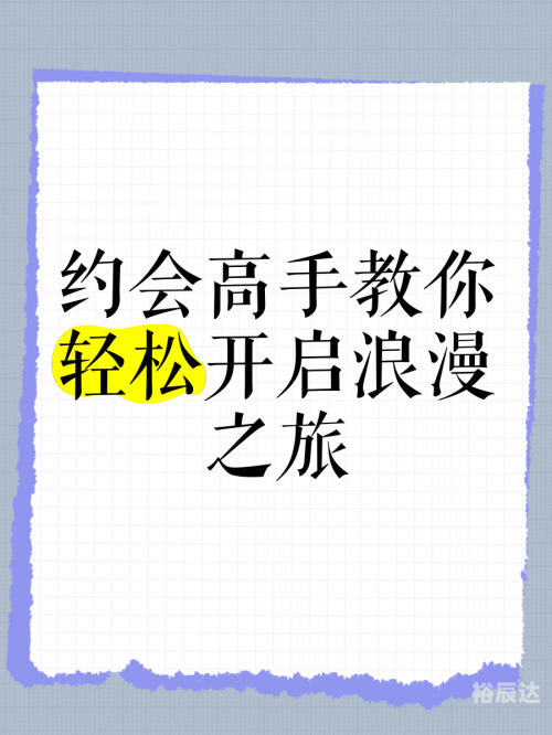 好了kk.com好了kk.com，轻松开启你的美好时光
