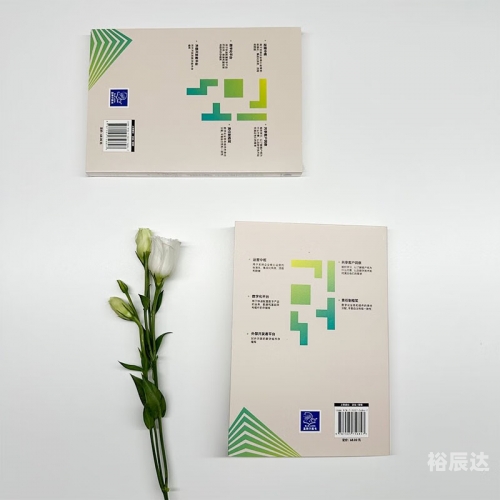 比思论坛登不上比思论坛无法进入-第2张图片