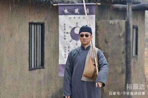 成都哪里算命准的先生最好成都算命准之地探-第2张图片