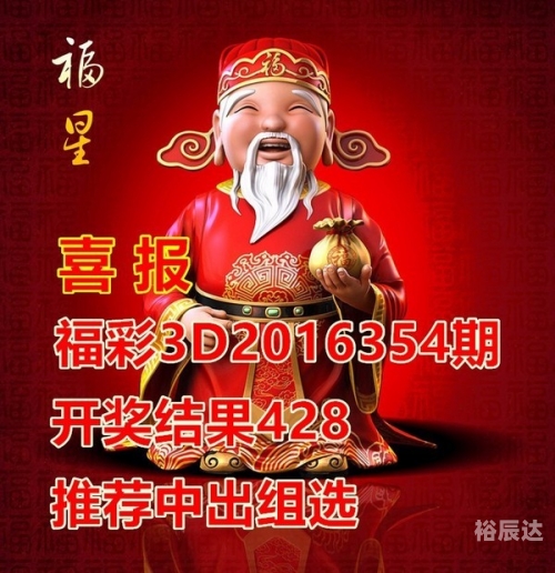 东方心经报纸东方心经报，探寻东方智慧与心灵修行