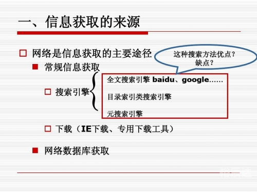 56.com下载，快速便捷的网络资源获取