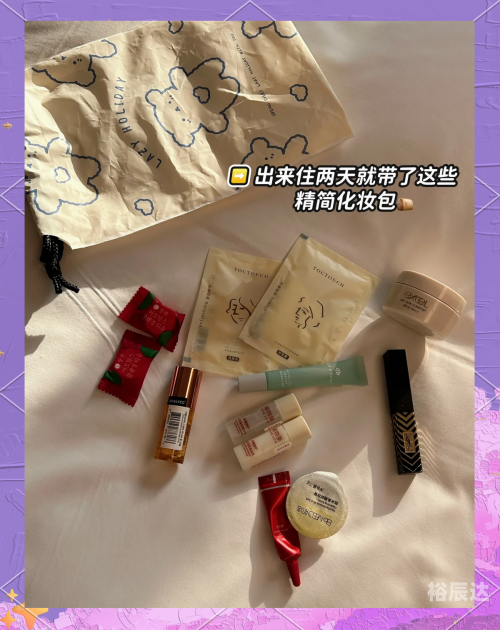 12月5日是什么日子12月5日是感恩节-第2张图片