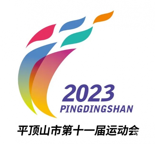 11选五开奖结果揭晓