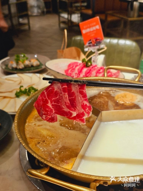 澳门豆捞官网旗舰店澳门豆捞官网，品味美食，畅享文化-第2张图片