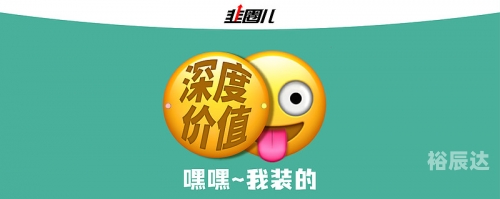 管家婆三肖中特,期期准一点红管家婆一肖一玛中特2023年展望-第2张图片