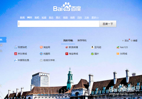 下载浩方对战平台下载浩方对战平台，快速上手与优势分析