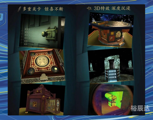 小黑屋游戏，探索未知的世界