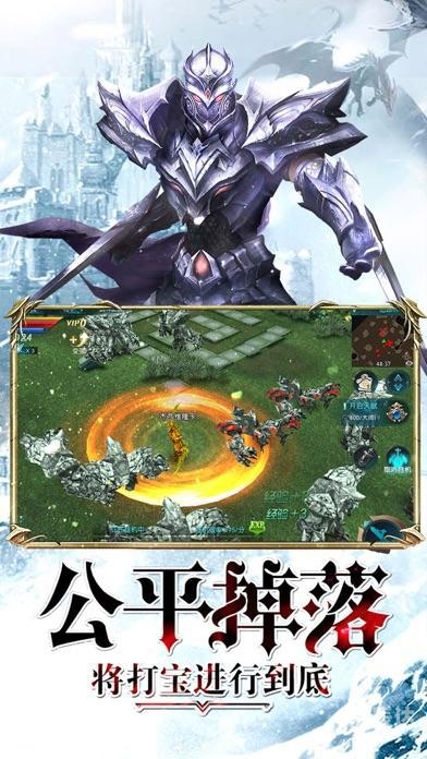 古怪加速器，探索未知的科技奇迹-第3张图片