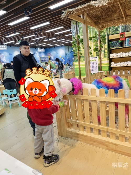 小小快乐吉他谱小小快乐吉他谱-第2张图片