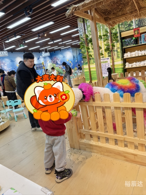 小小快乐吉他谱小小快乐吉他谱-第3张图片