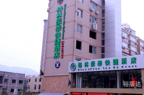 三明汽车站三明汽车站概览-第3张图片