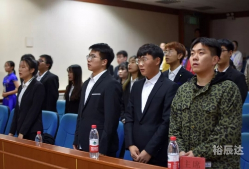 中华精英论坛，汇聚智慧与梦想的舞台
