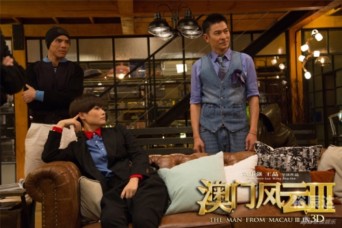 澳门风云3迅雷下载攻略