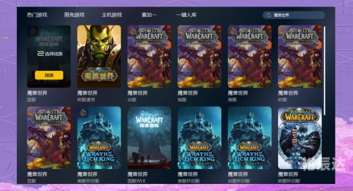 761游戏中心761游戏中心，探索游戏世界的魅力