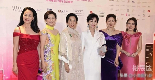 香港慈善网开奖香港慈善网开奖，慈善公益的盛宴-第2张图片