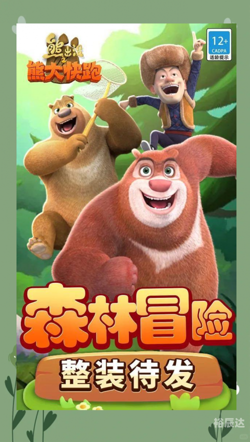 吉祥棋牌7298游戏中心，畅享游戏乐趣-第2张图片
