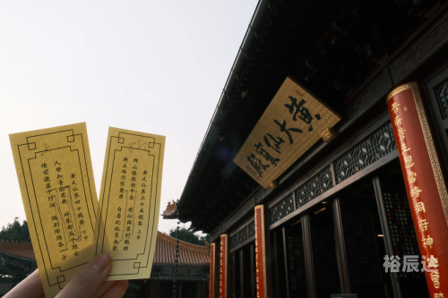 黄大仙三肖三码必中一期-第3张图片