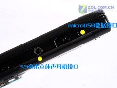 6122c软件下载6122C软件下载攻略-第2张图片