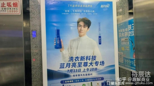 蓝月亮全年资料免费大全搜索2001年是什么呢?蓝月亮全年资料免费大全