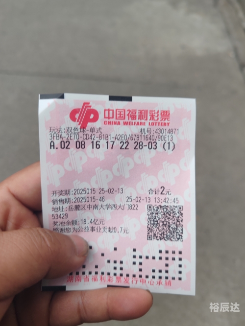 500万彩票最新官网500万彩票最新官网介绍