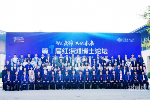 真彩人才市场，汇聚人才，共创未来-第2张图片