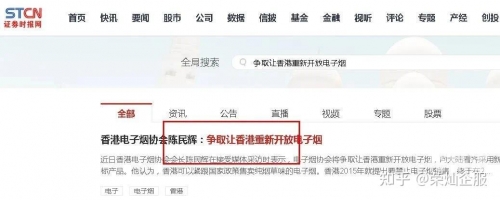 香港官网香港官网，探索香港的数字化新篇章