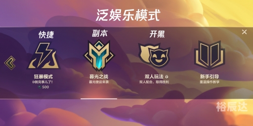 天天时空娱乐，娱乐新纪元的探索-第2张图片