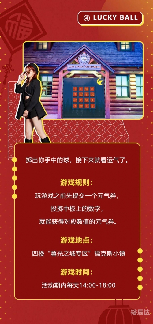 天天时空娱乐，娱乐新纪元的探索