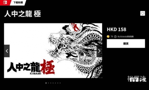 香港马会内部免费资料香港马会内部免费资料，探索内部资源的无限可能-第2张图片