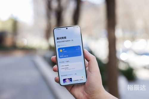帝苑平台，智慧生活的新篇章