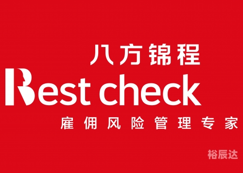 锦程金融app锦程金融短信是否为诈骗