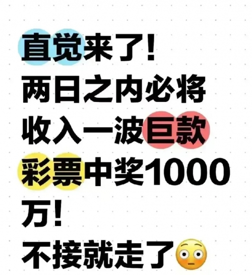 500彩票网app下载安装500彩票网app下载体验