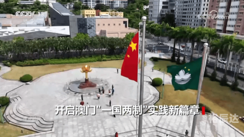 打开澳门网站免费资料开奖结果,港彩通打开澳门网站免费资料，揭晓开奖结果