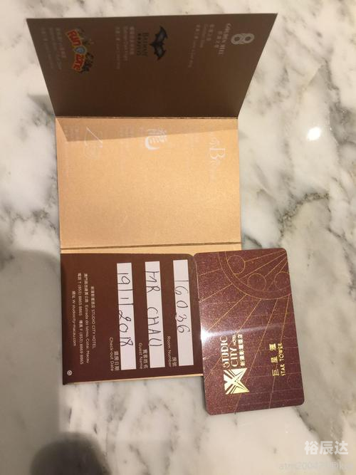 澳门haobc.vip澳门之旅，探索Haobc.vip的神秘世界