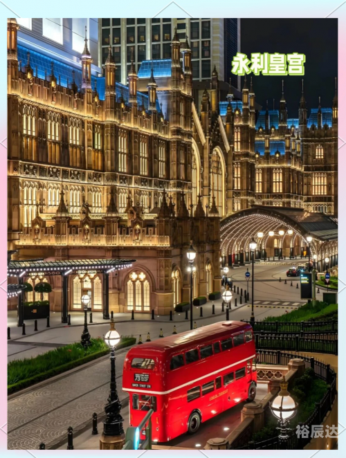澳门haobc.vip澳门之旅，探索Haobc.vip的神秘世界-第2张图片