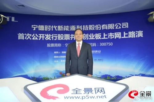 一网天下，网络时代的全景解读-第2张图片