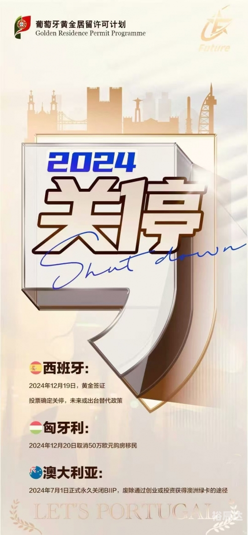 2024新澳免费资料三头2024新澳免费资料三头，引领未来发展的新机遇